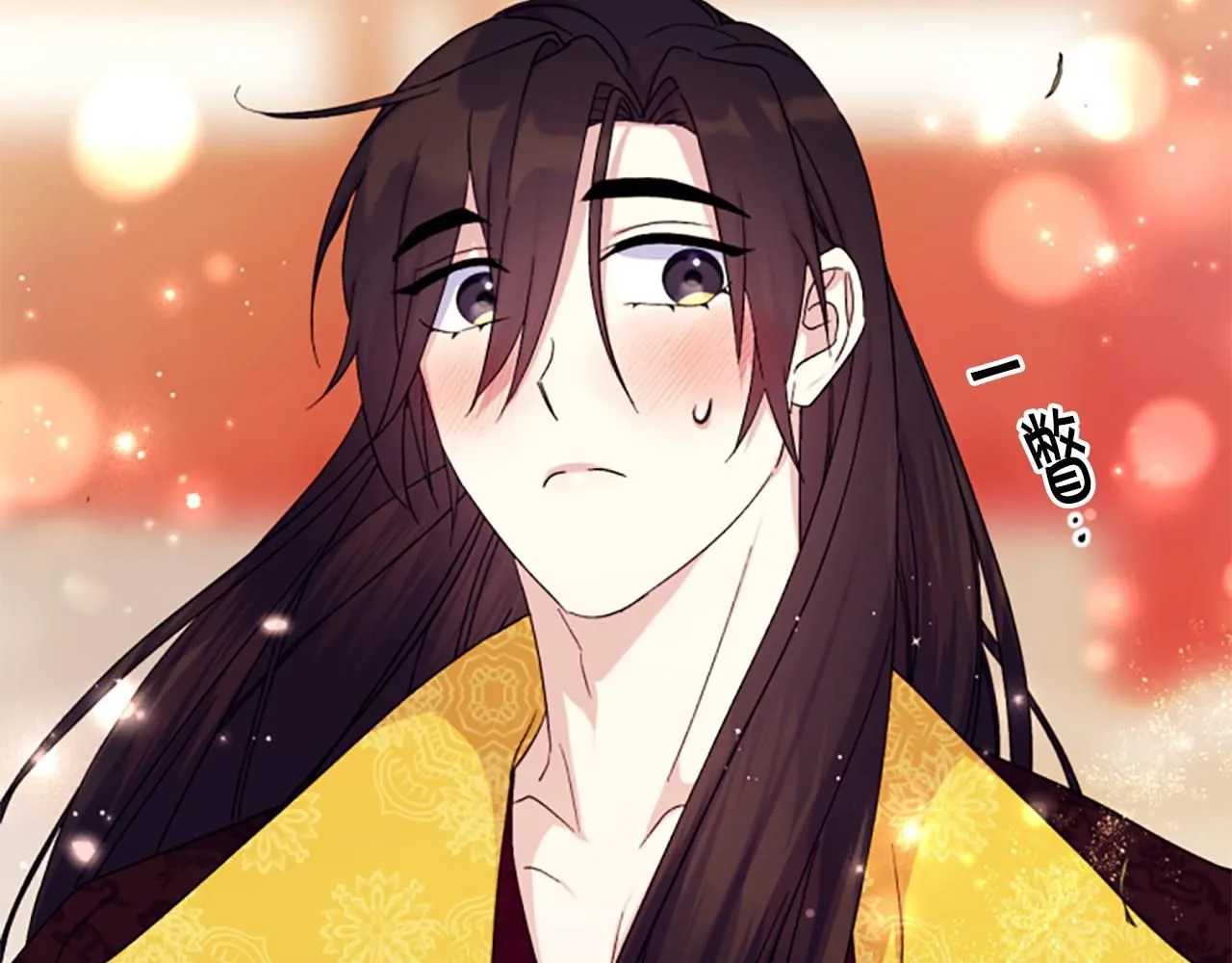 第112话 生气的理由37