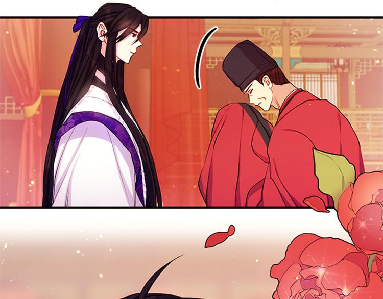 第37话 找到犯人了104
