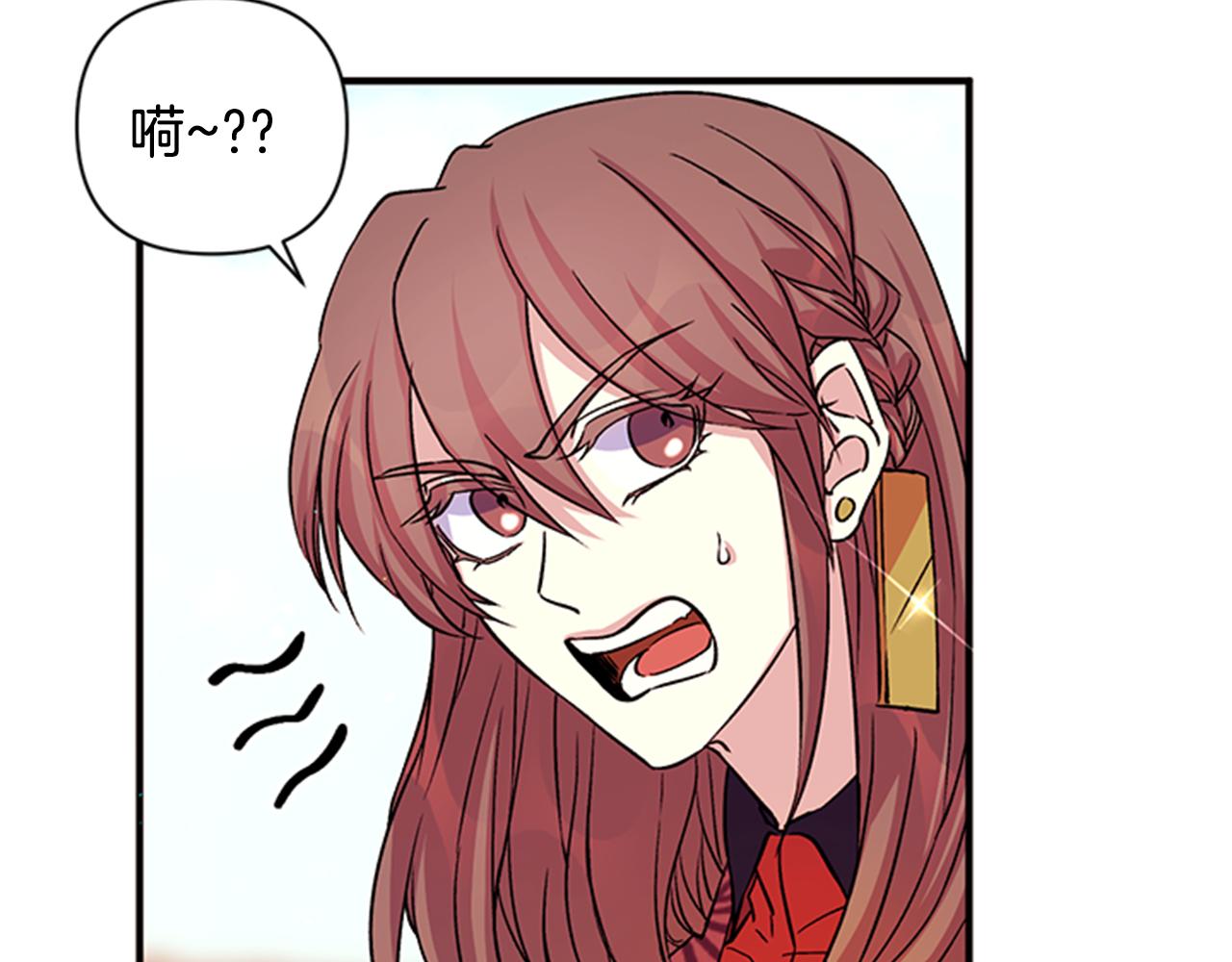 第49话 馨予...68