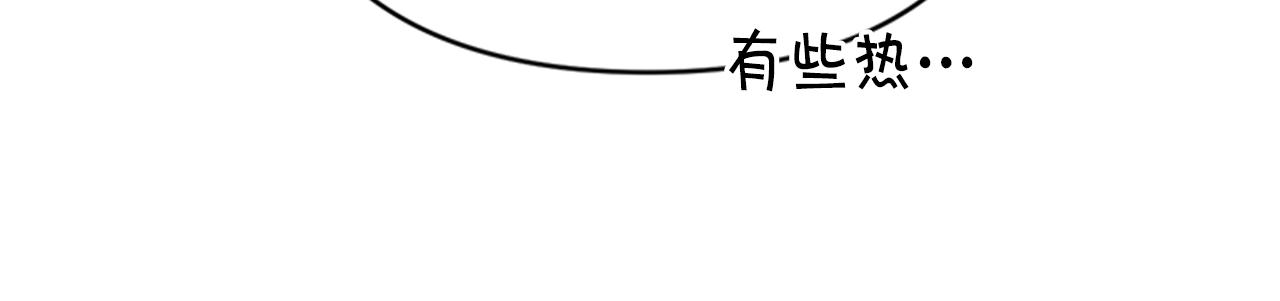 第75话 乌龙67