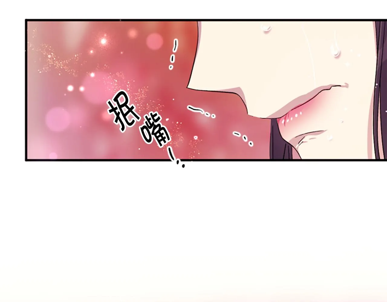 第104话 针锋相对106