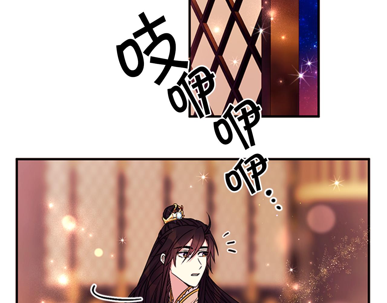 第69话 甜甜蜜蜜31