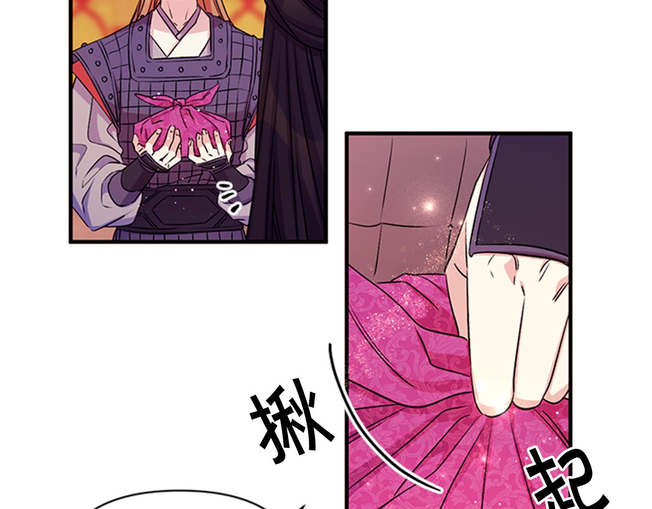 第55话 社死现场83