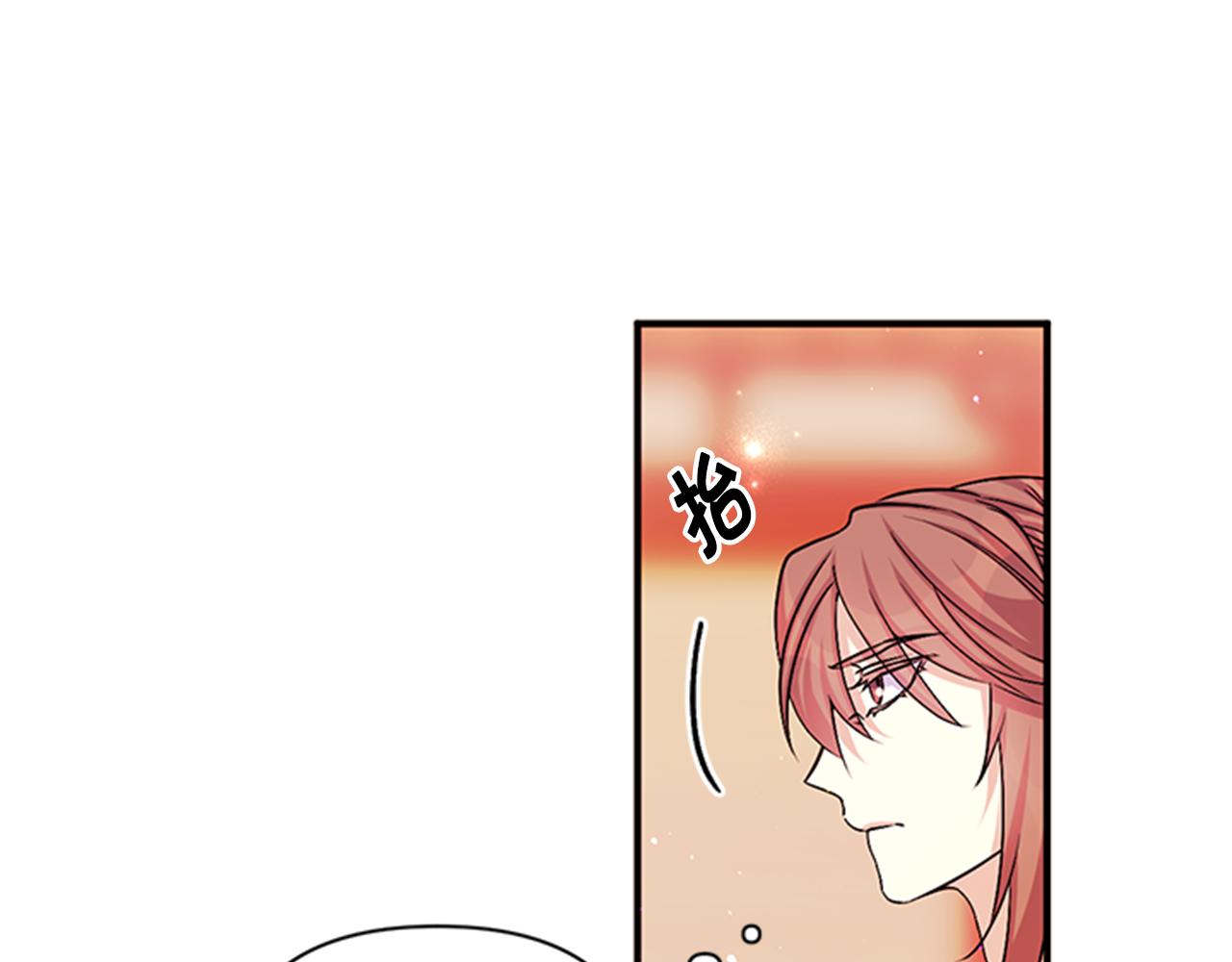第61话 似曾相识117