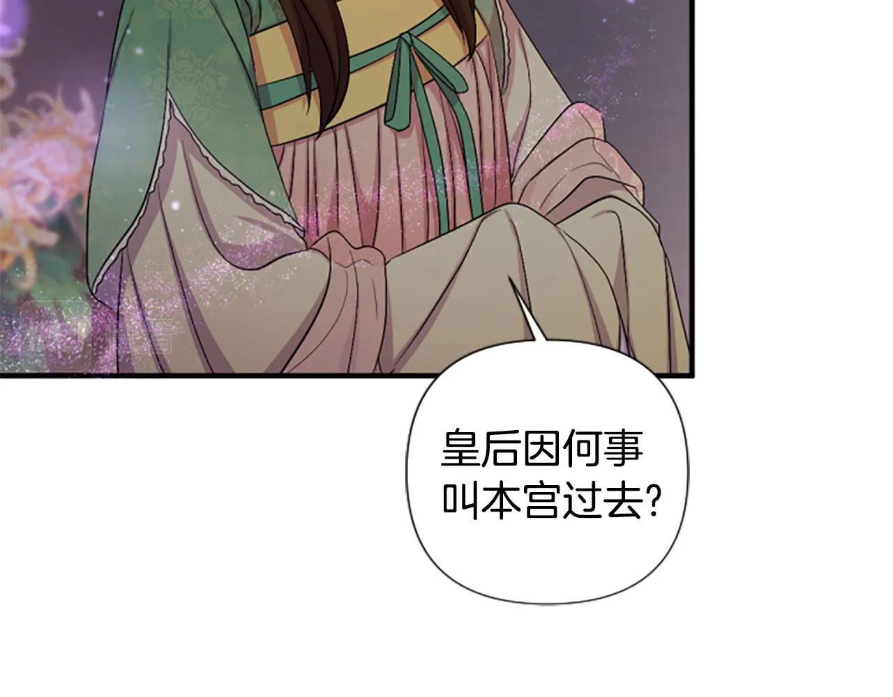 第93话 设计78