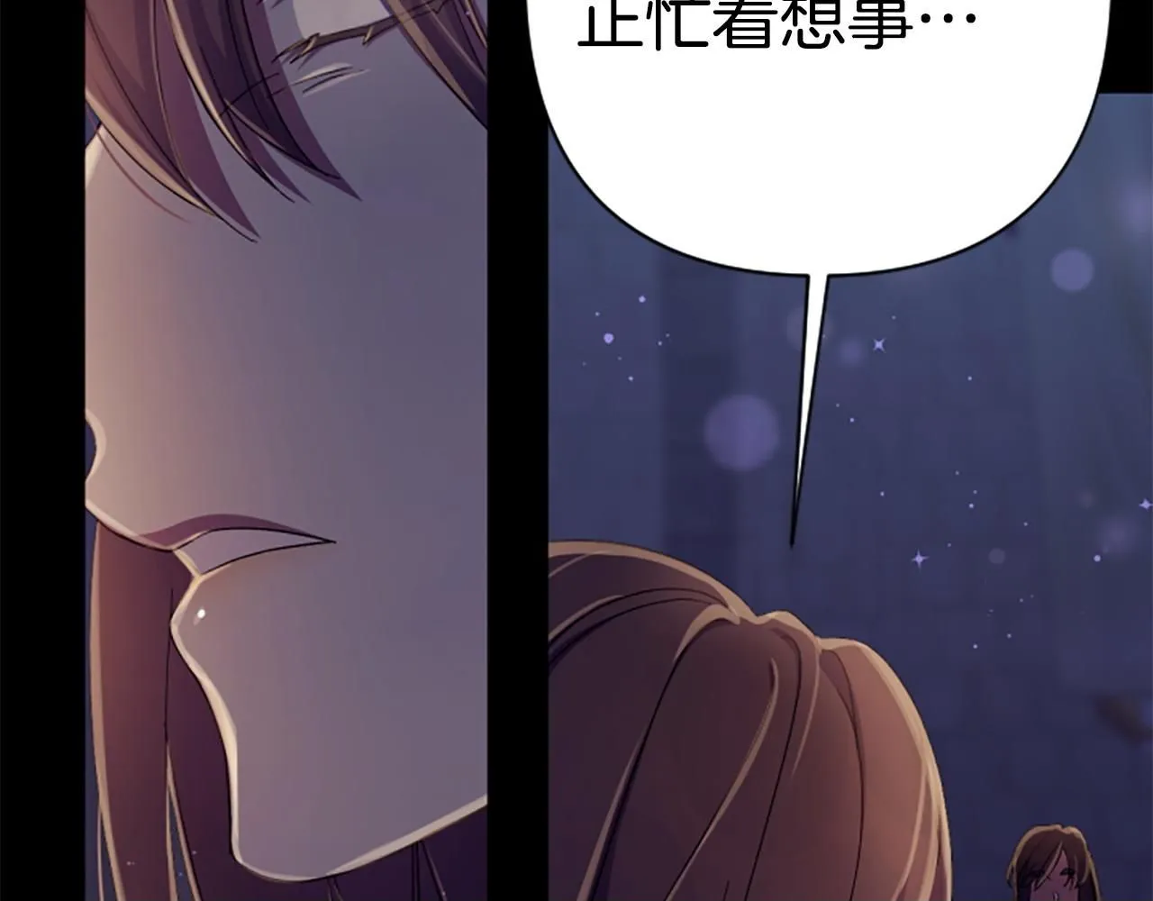 第109话 召见我做什么99