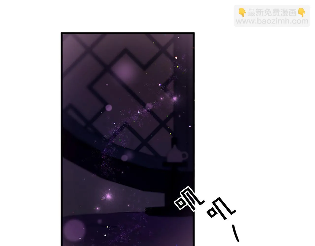 第91话 密谋3