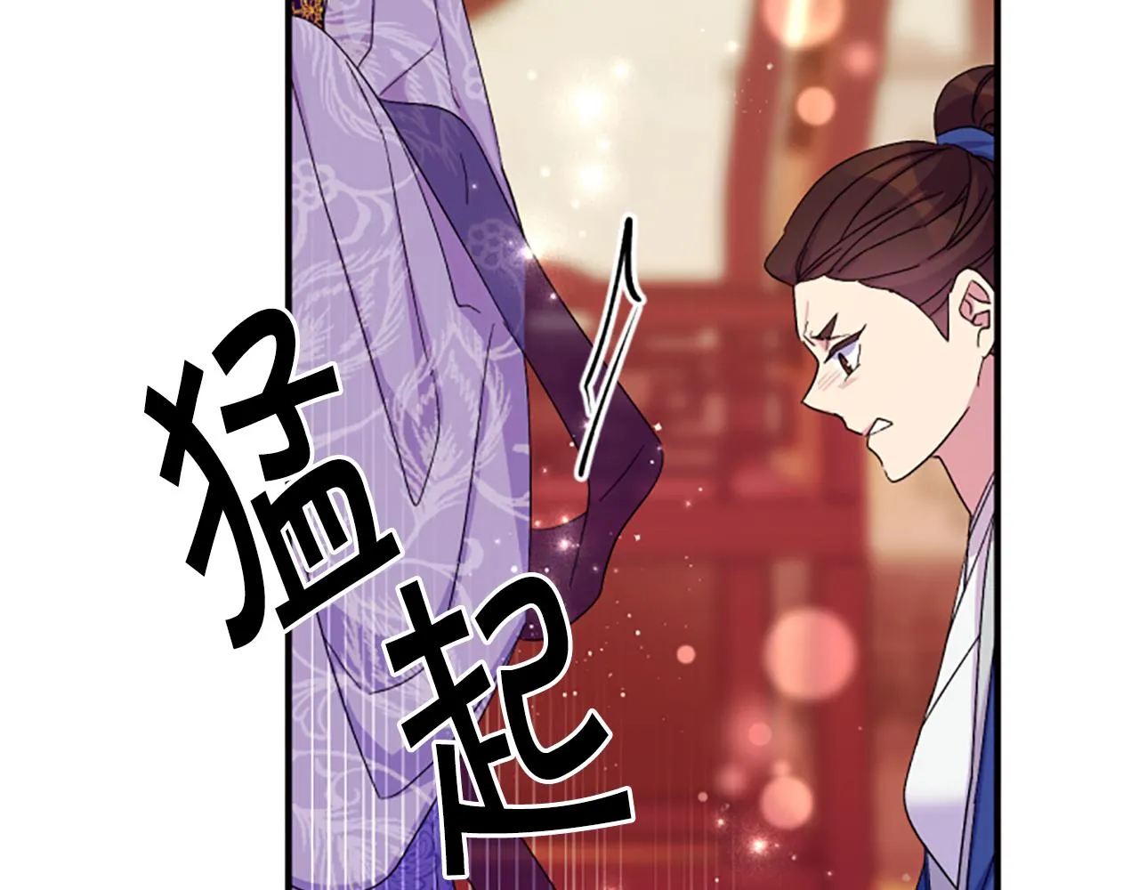 第102话 为她求情41