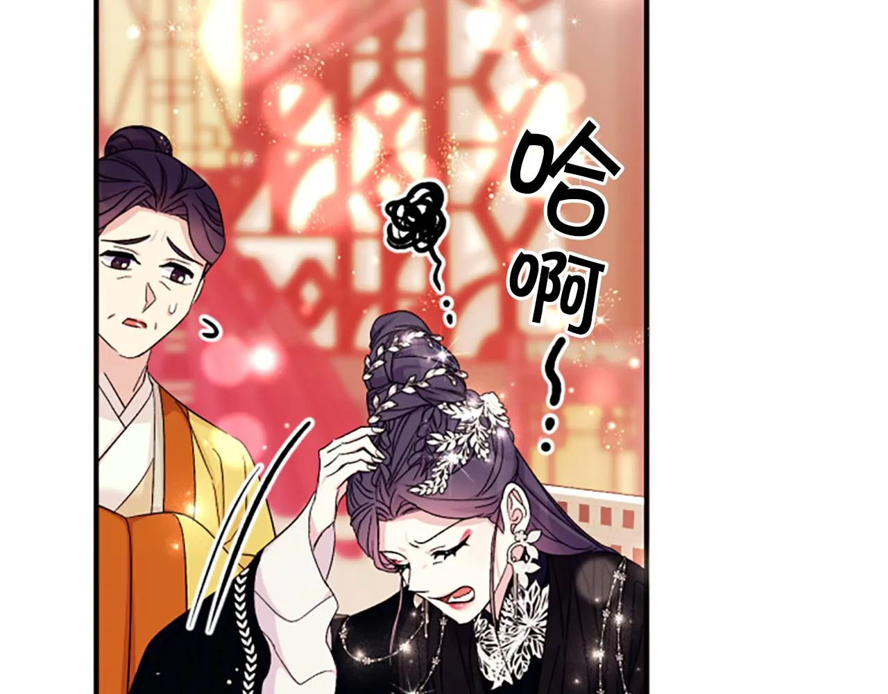 第104话 针锋相对40