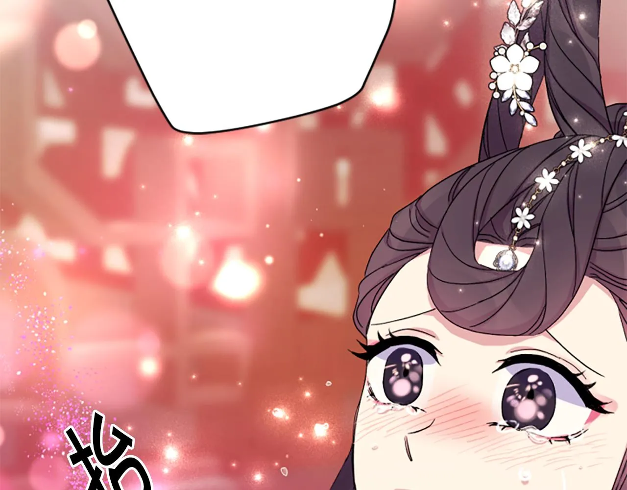 第104话 针锋相对144