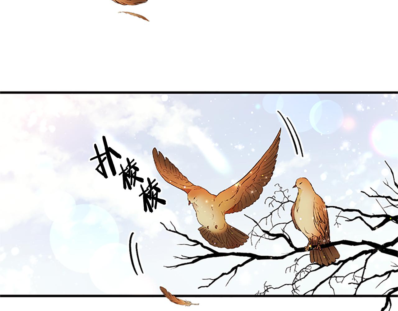 第86话 想办法43