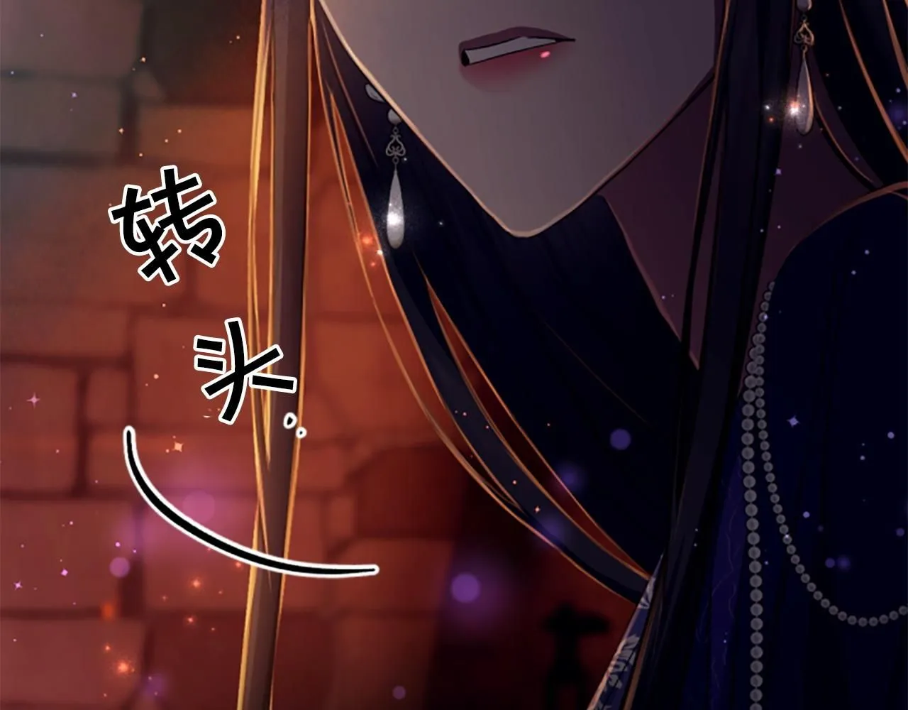 第111话 会错意55