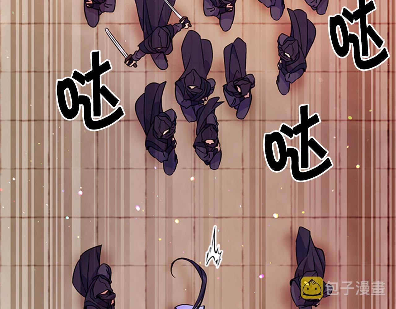 第48话 进退两难65
