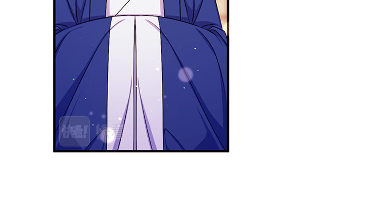 第71话 作妖52
