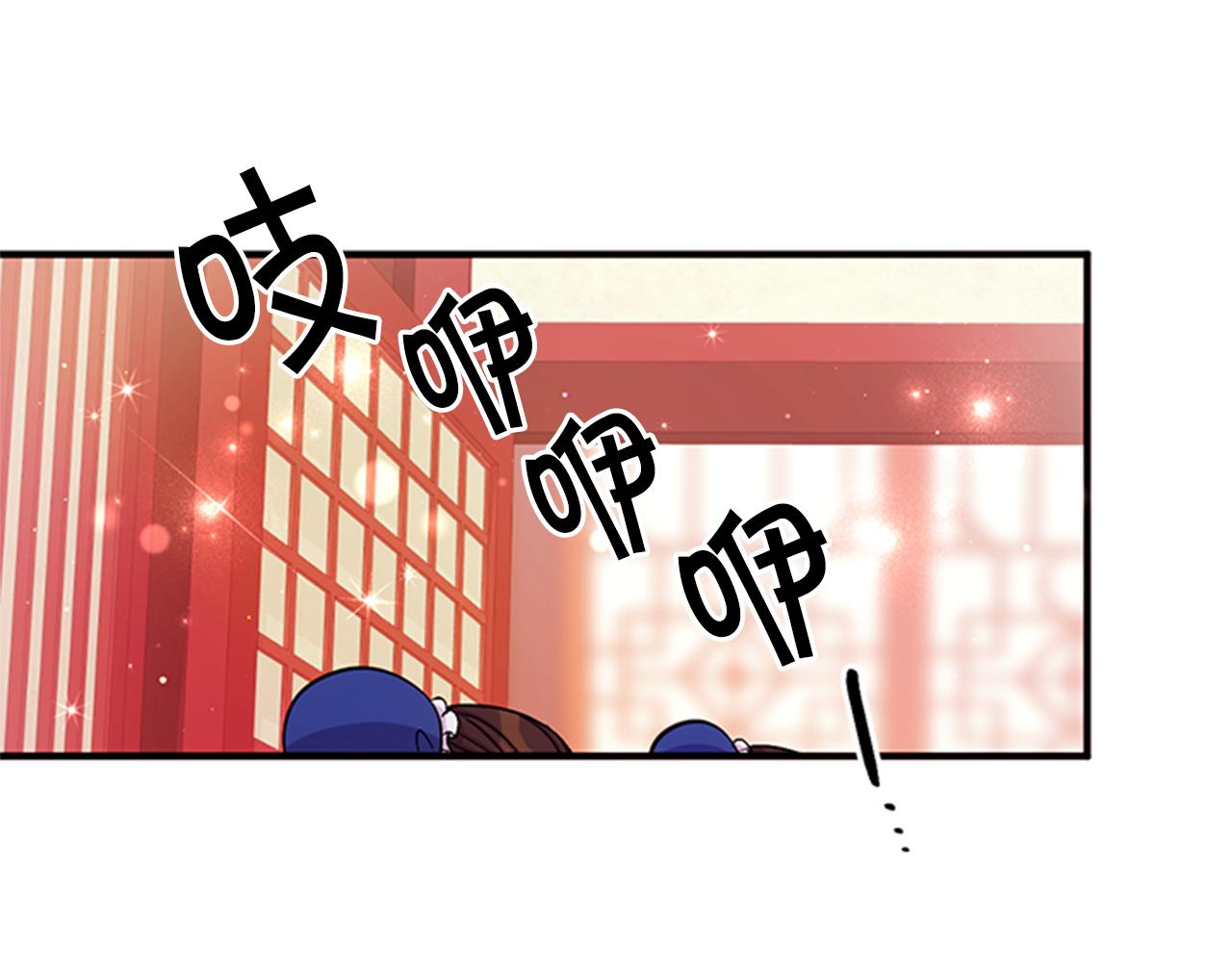 第71话 作妖9