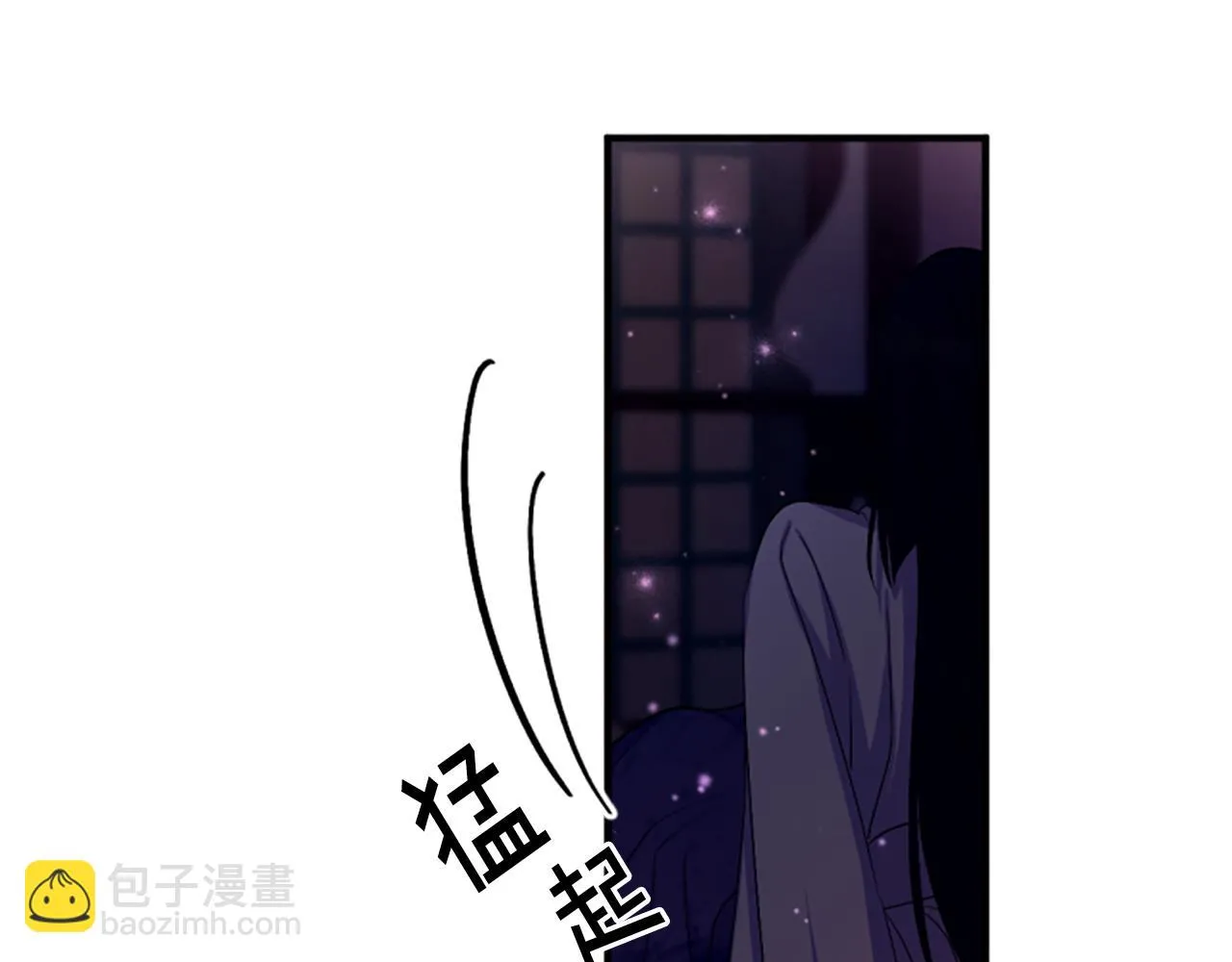 第91话 密谋82