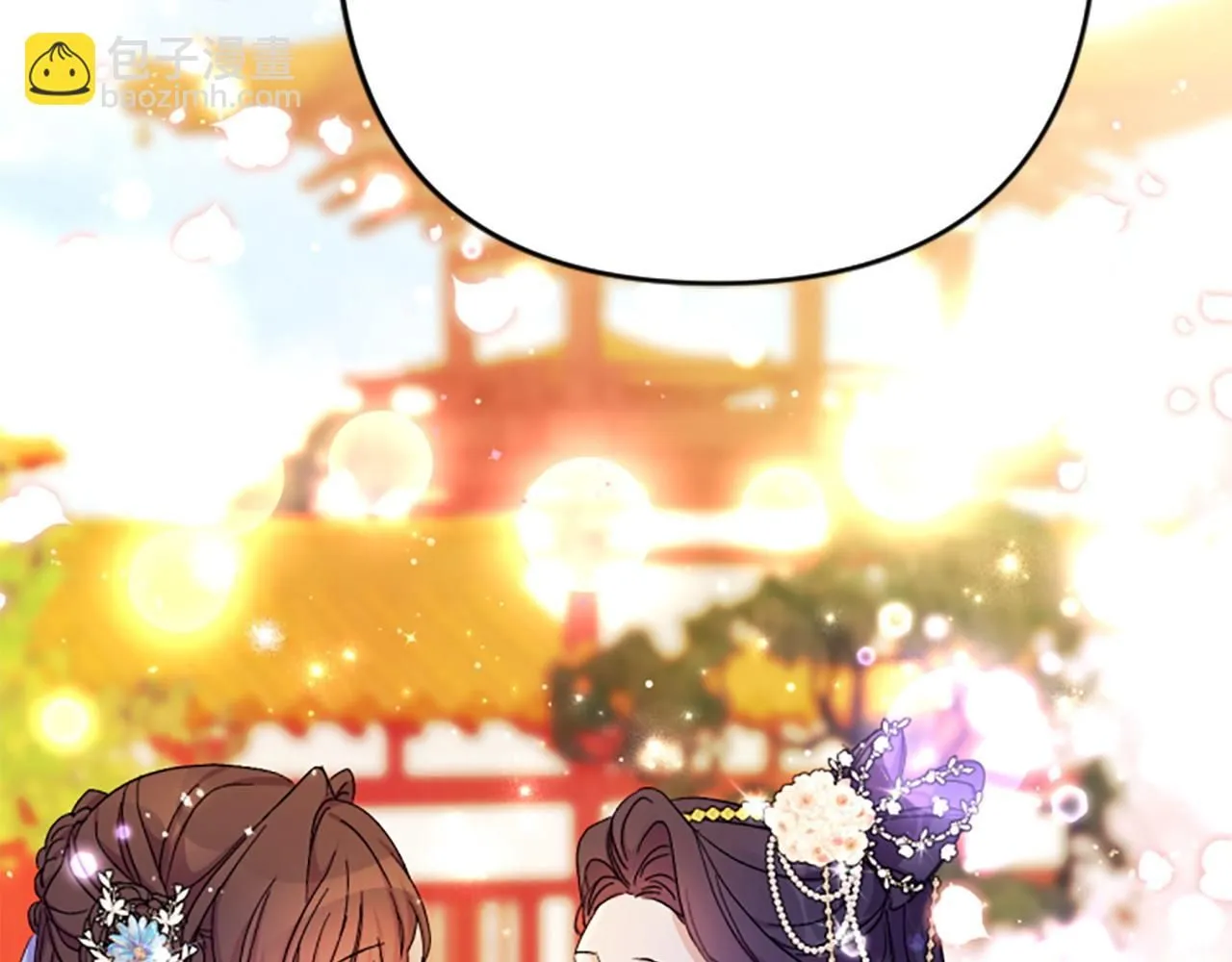 第106话 皇帝震怒126
