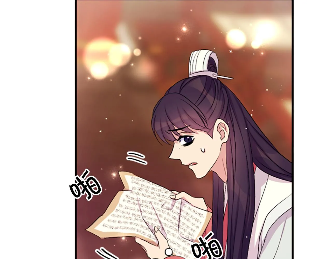 第95话 被害147