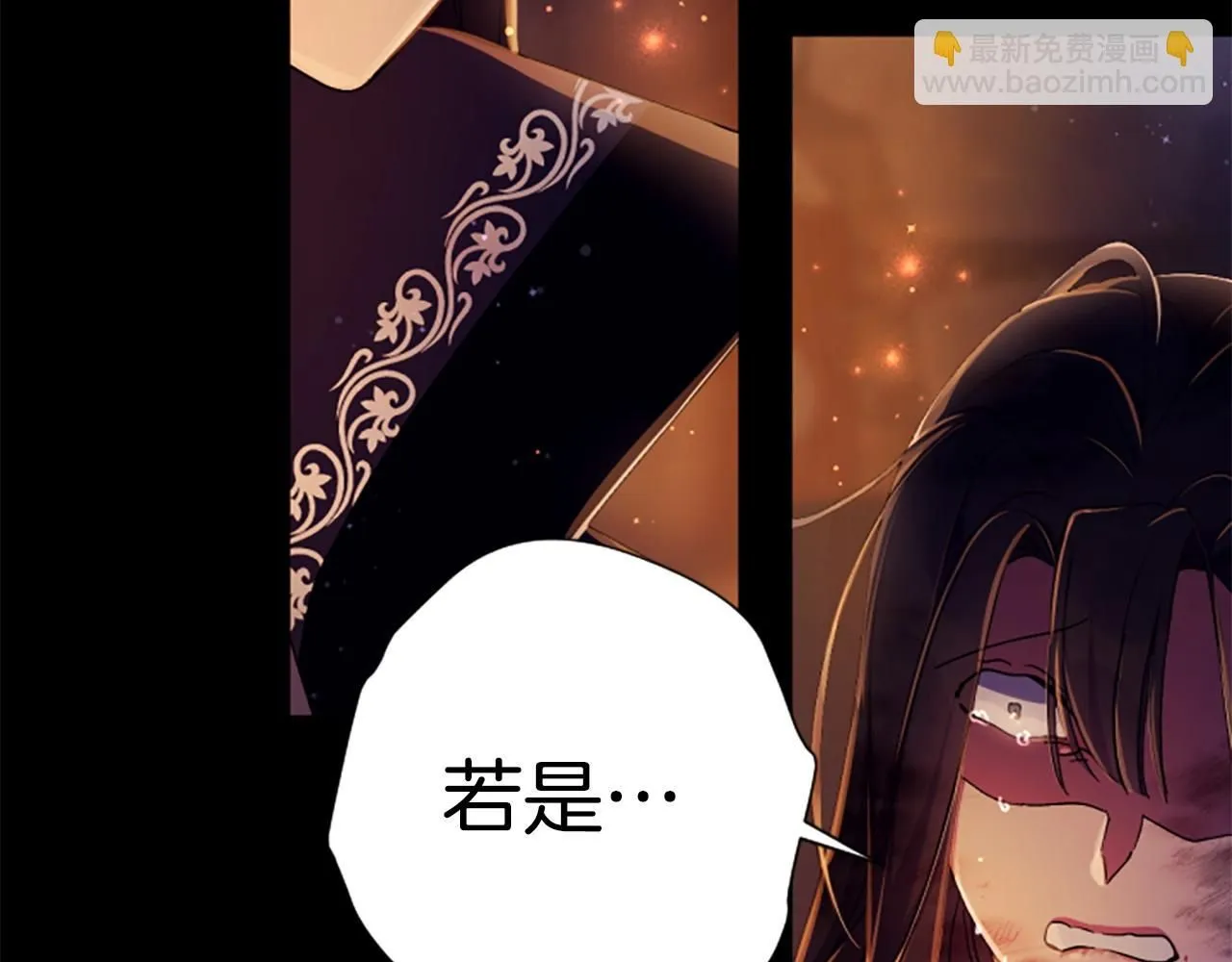 第107话 真正的目的12