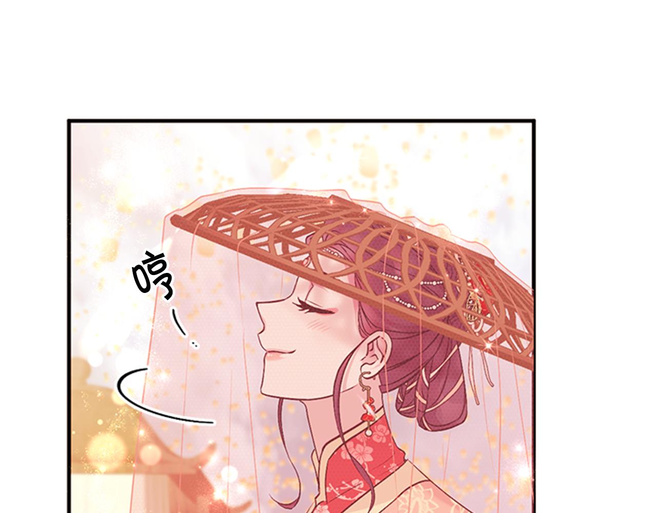 第81话 动怒31