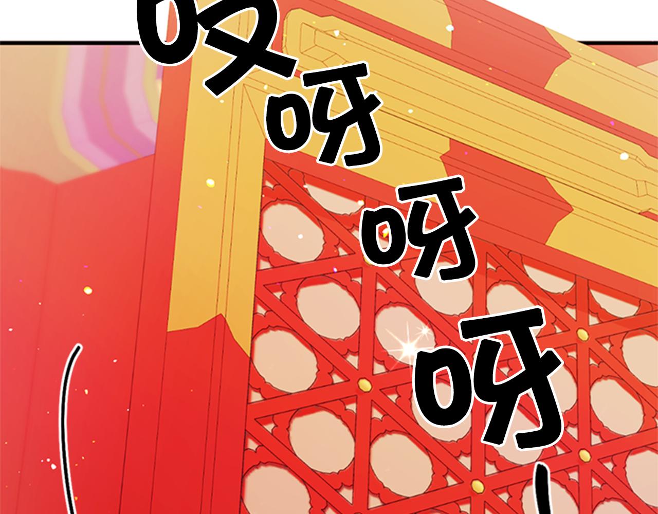 第54话 我的快乐没了91