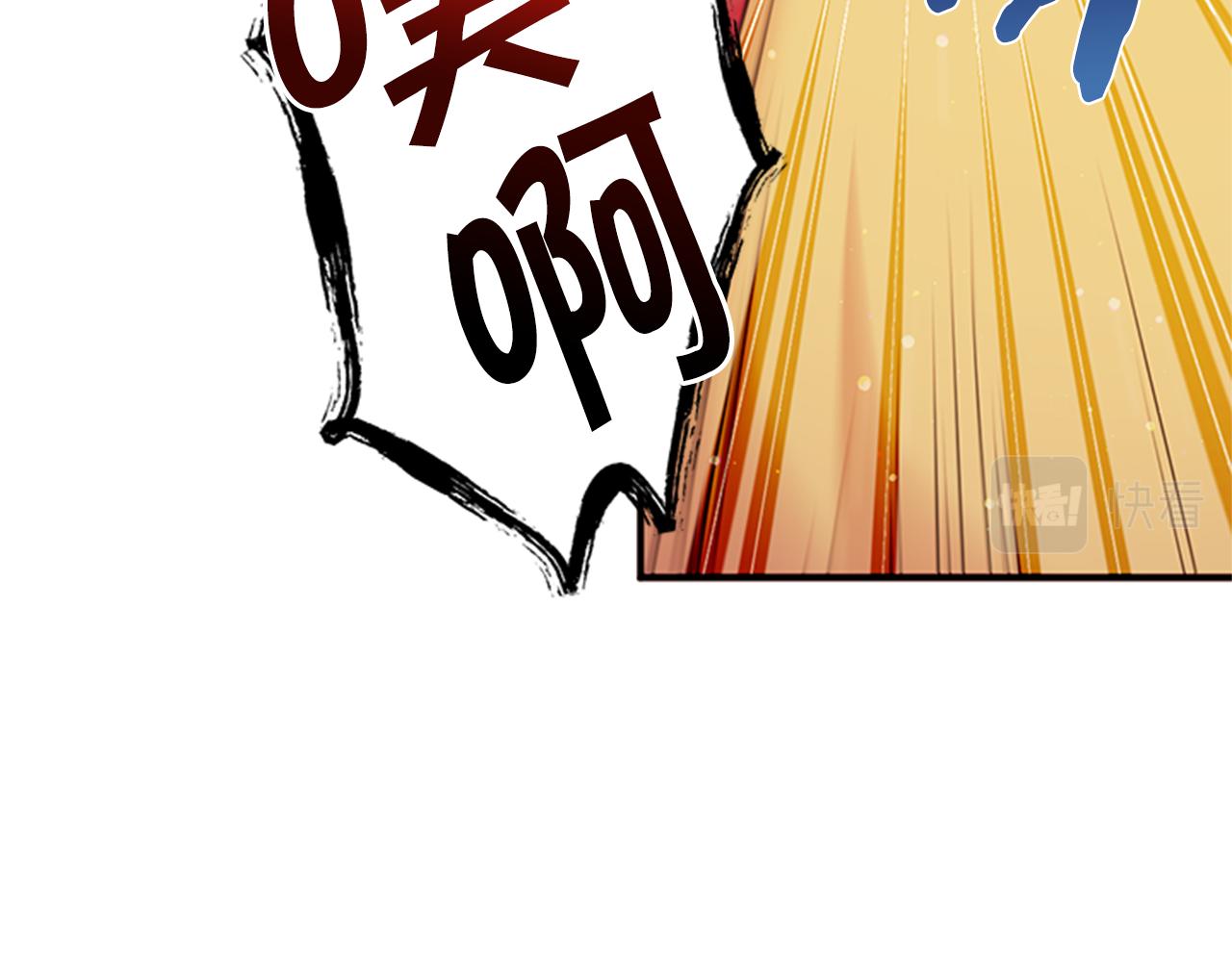 第74话 内疚121