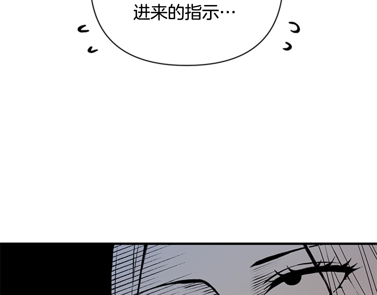 第65话 多余30