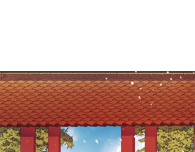 第4话 朕从未牵挂你19