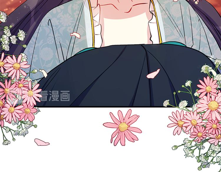 第40话 皇上的怀抱92