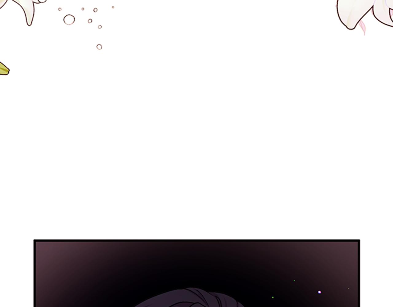 第67话 撩皇帝70