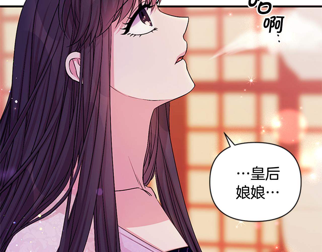 第71话 作妖22