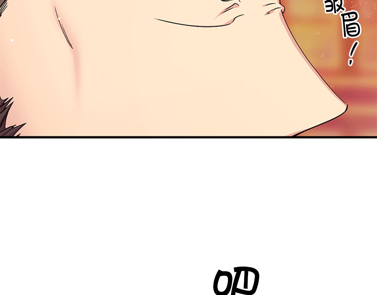 第56话 再生风波82