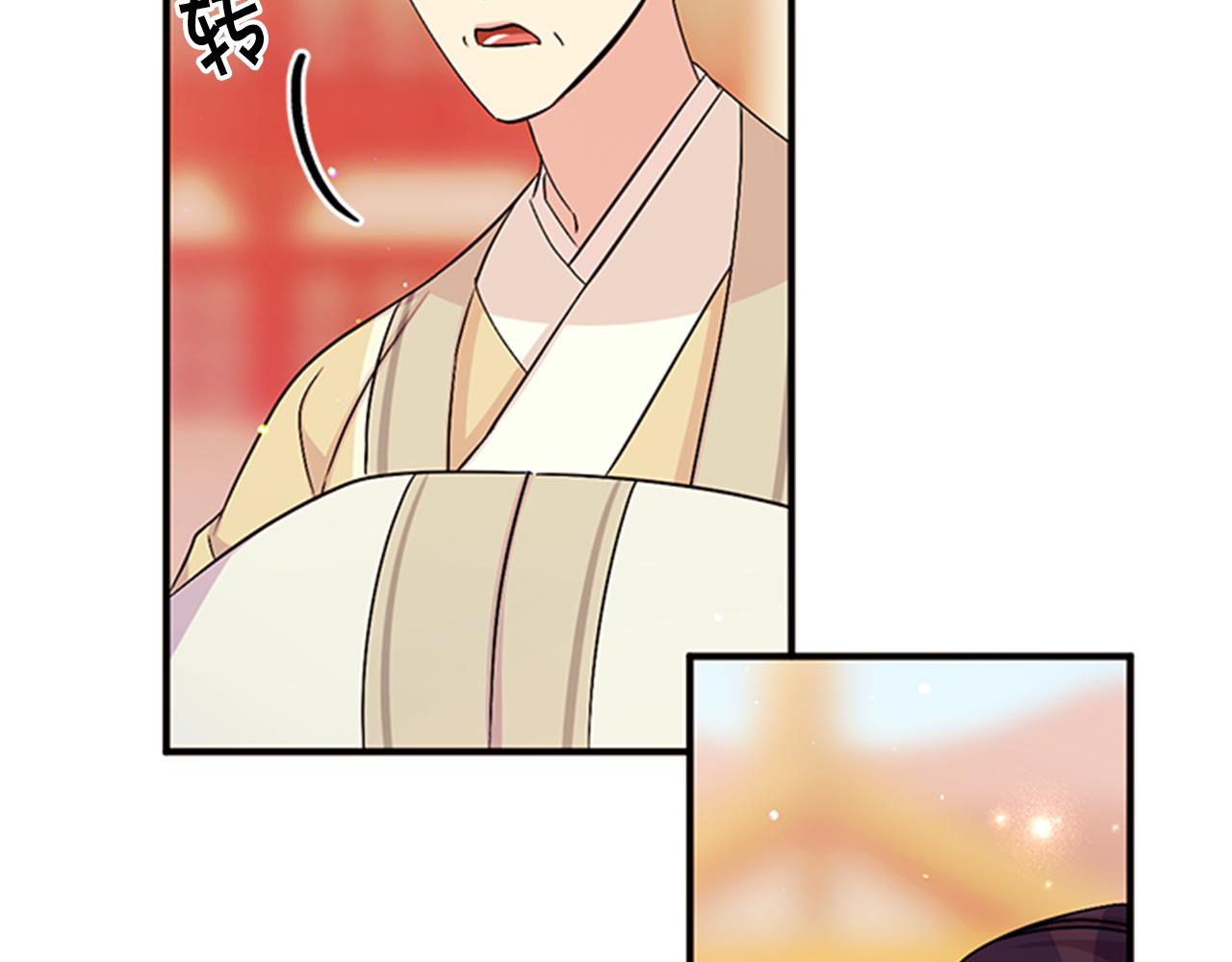 第60话 招架不住18