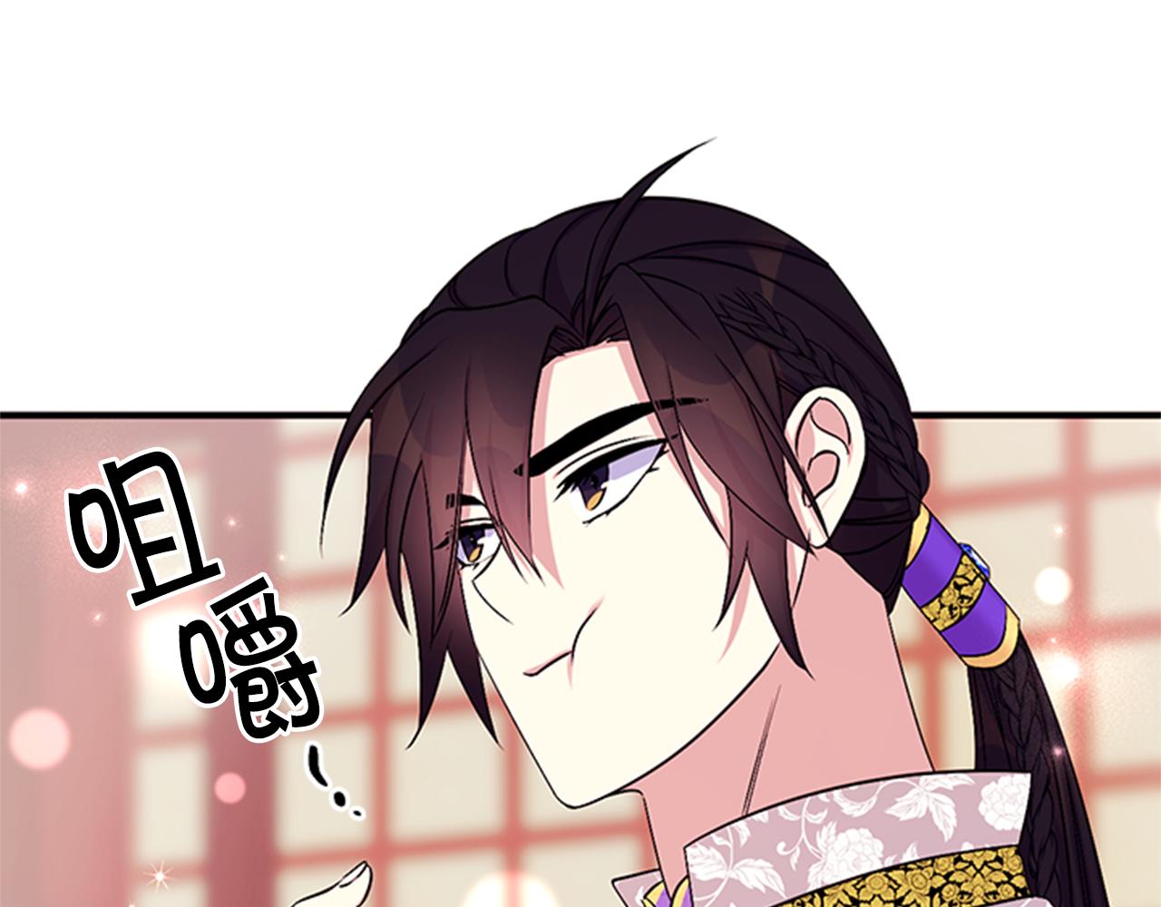 第72话 不服气68