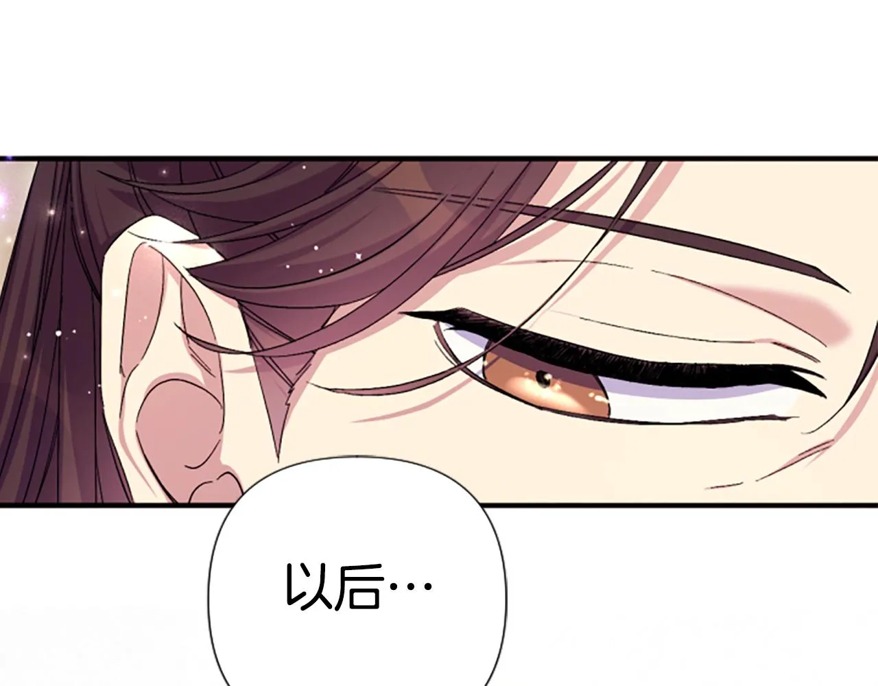 第103话 怂恿120