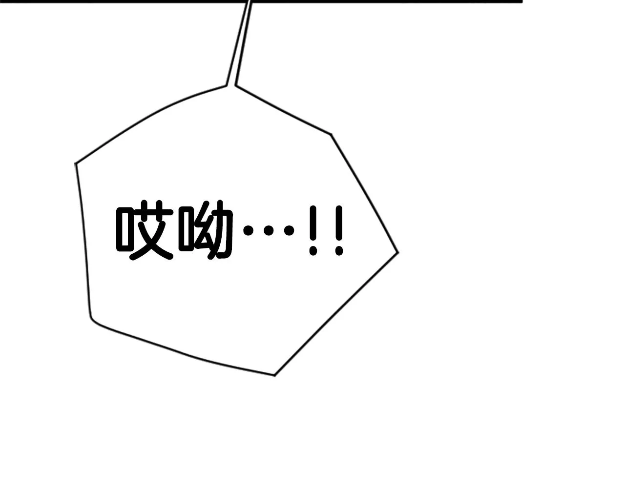 第101话 耍帅117