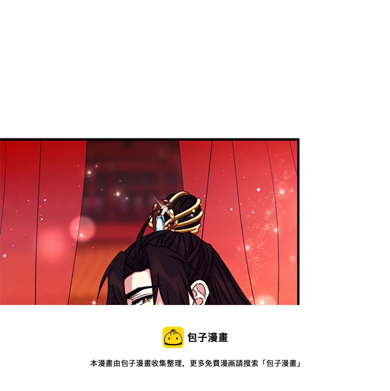 第68话 情诗108