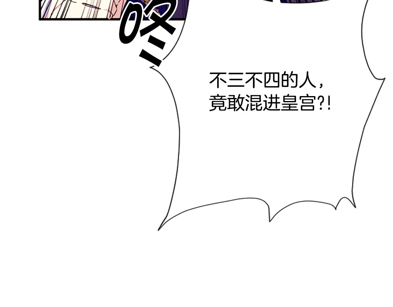 第95话 被害111