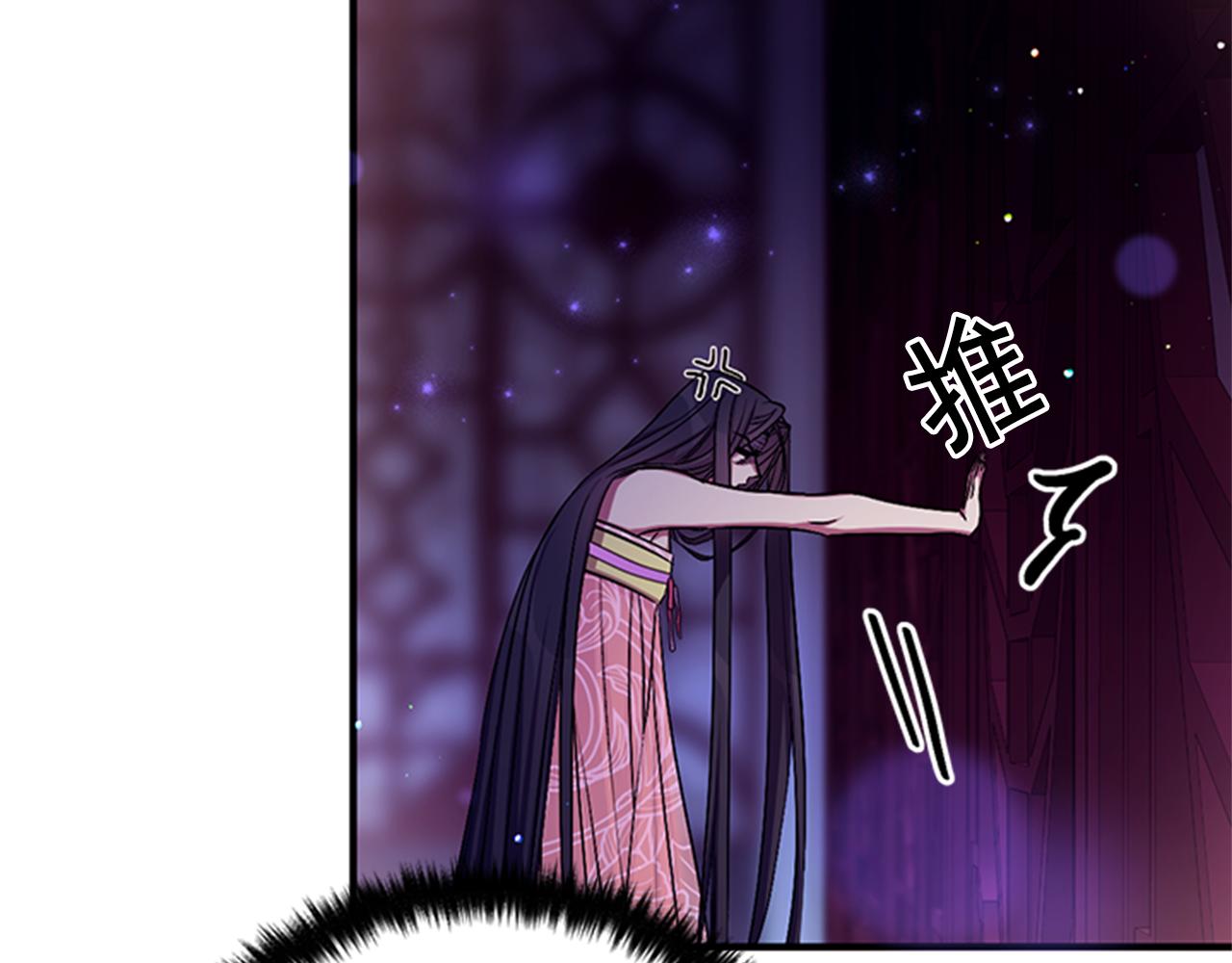 第74话 内疚13