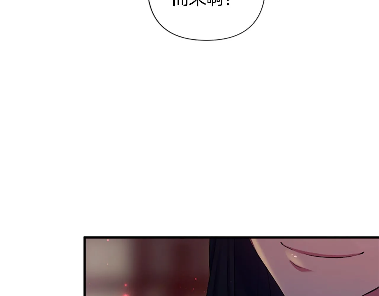 第93话 设计58