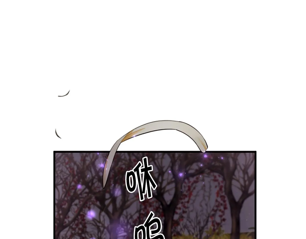 第93话 设计31