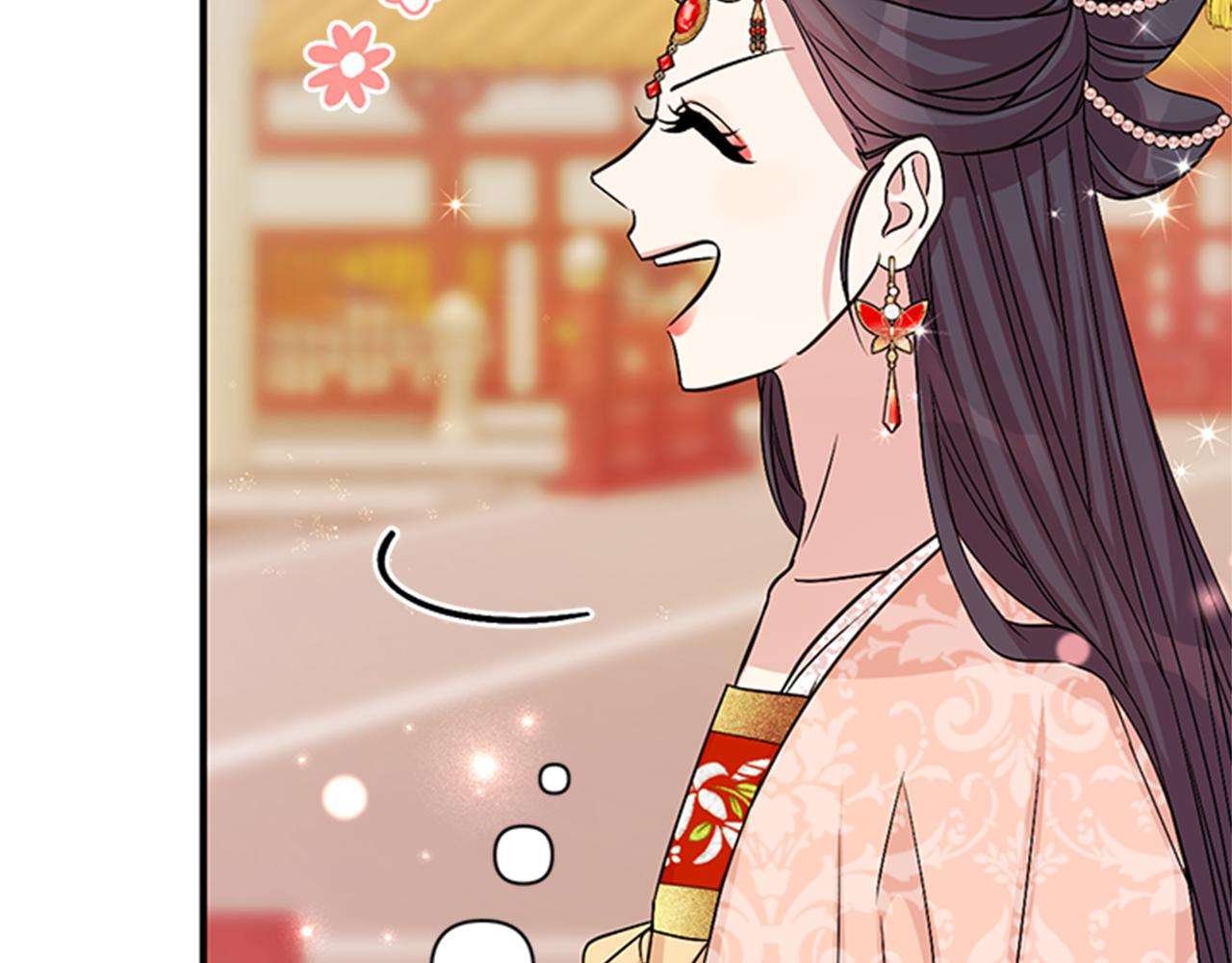 第59话 培养感情114