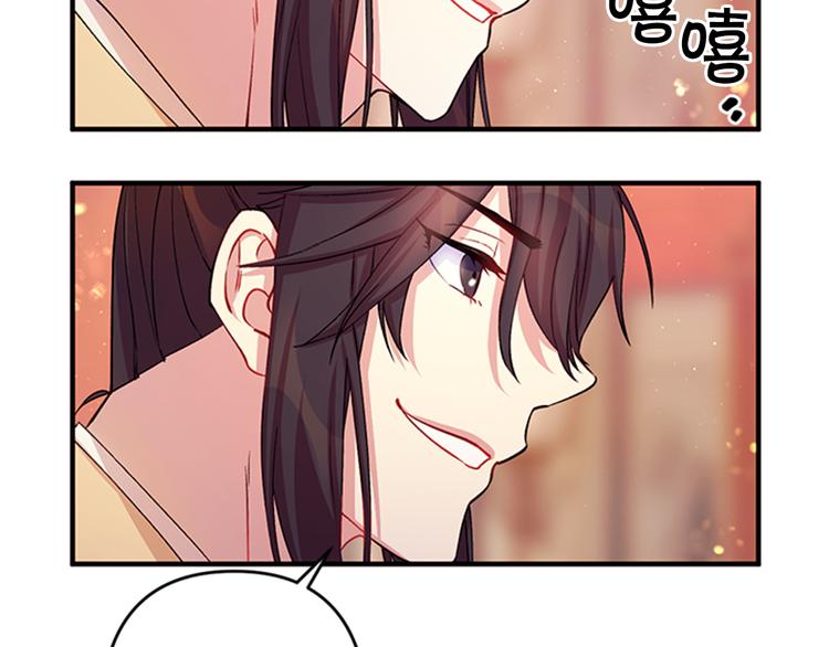第37话 找到犯人了56