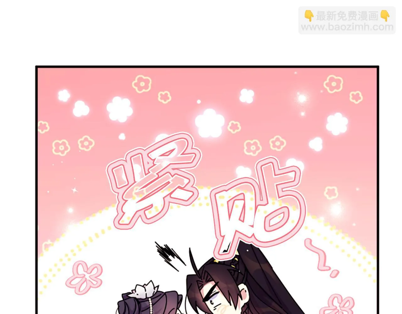 第97话 亲自审问73