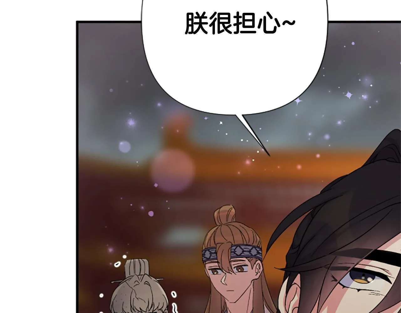 第101话 耍帅58