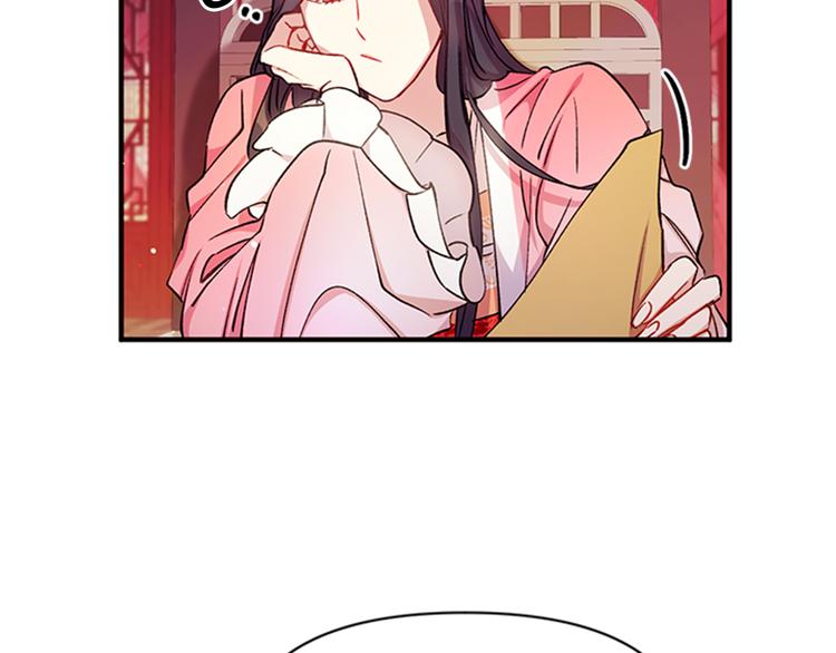第35话 夜晚偶遇23
