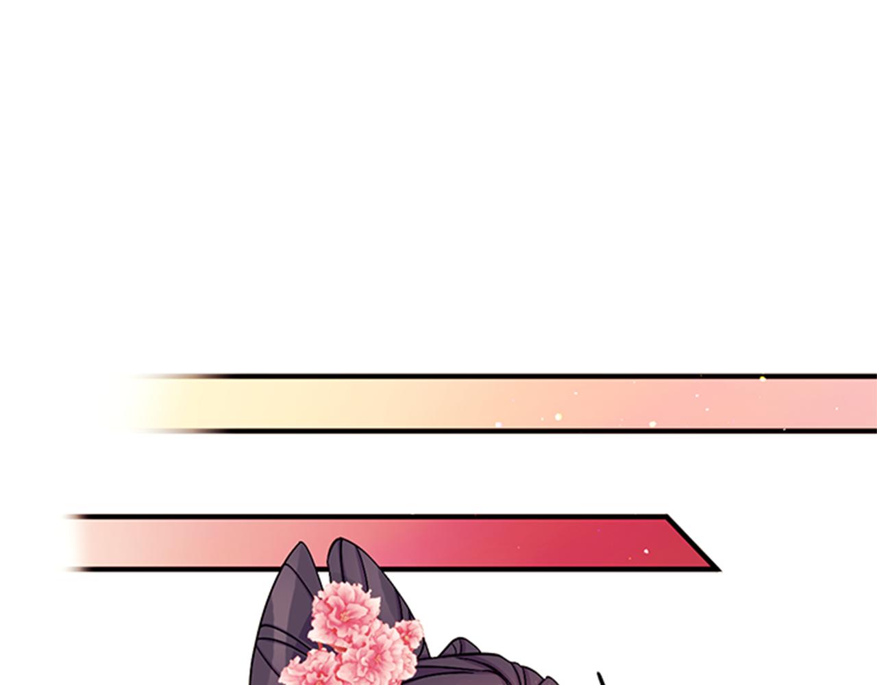 第59话 培养感情73