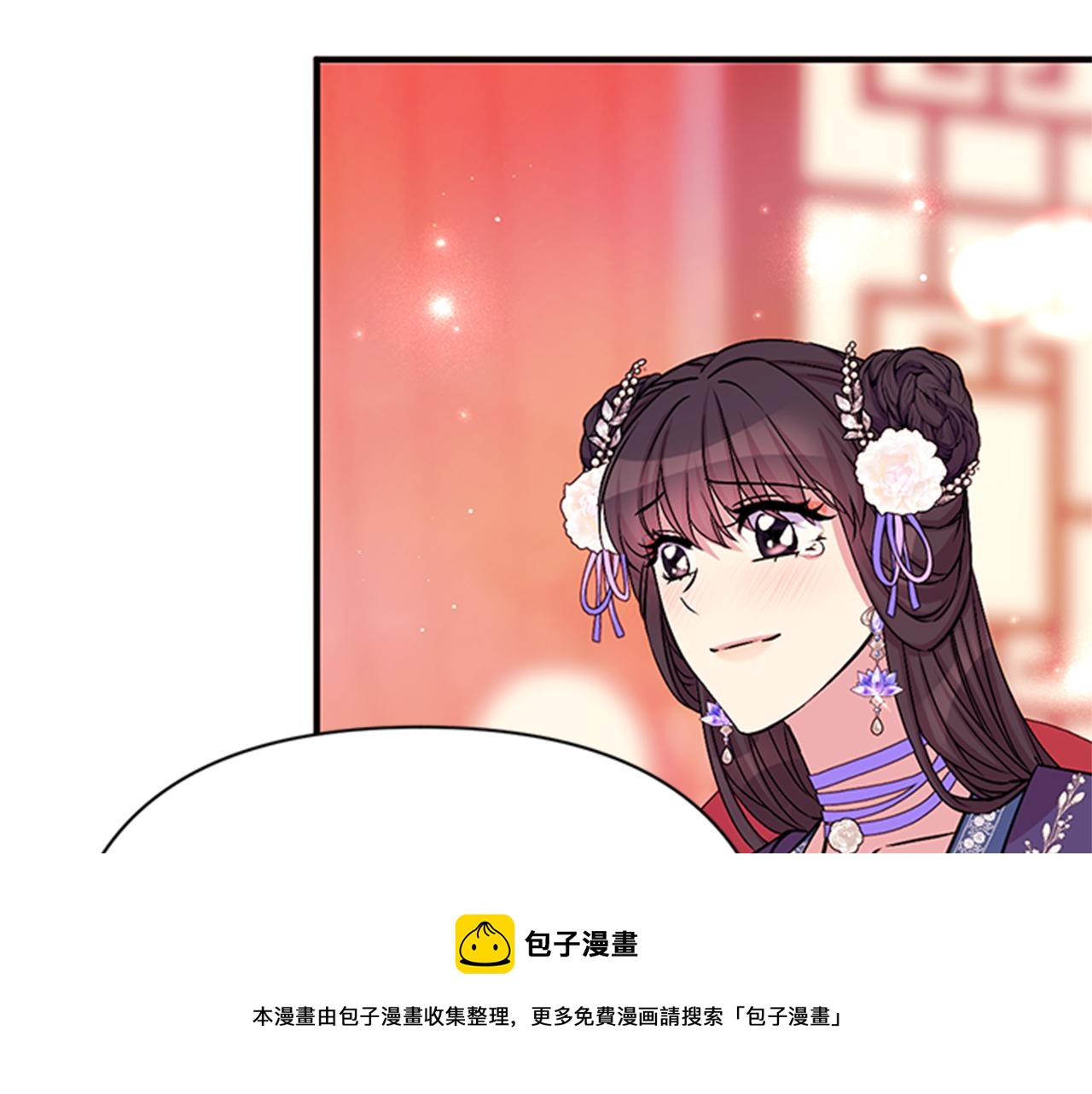 第63话 宠妃突访68