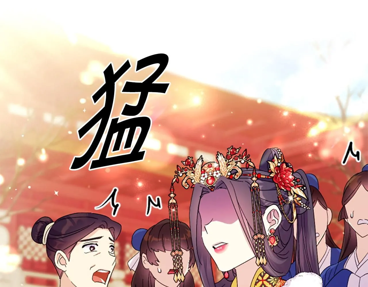 第113话 找个替罪羊81