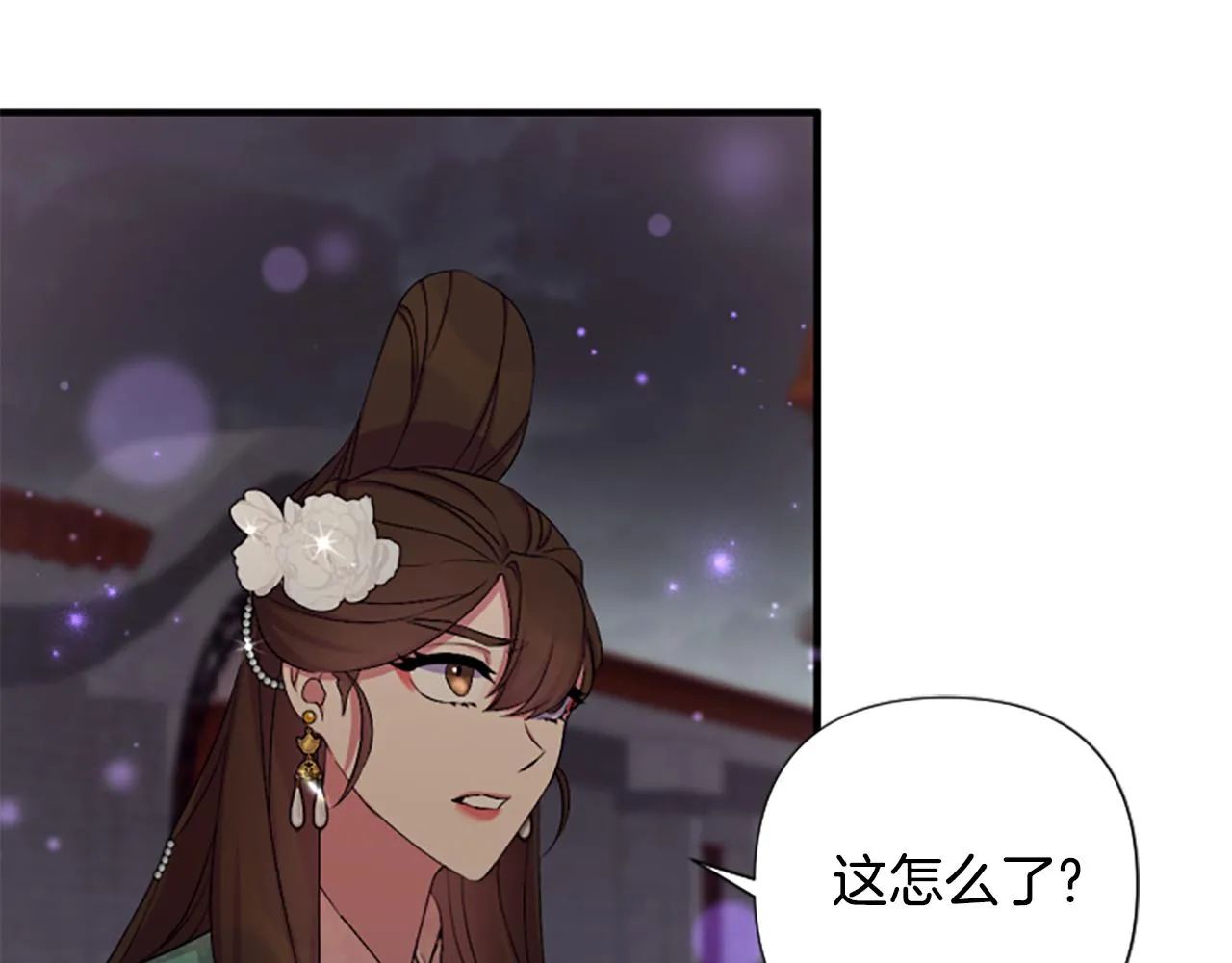 第93话 设计104